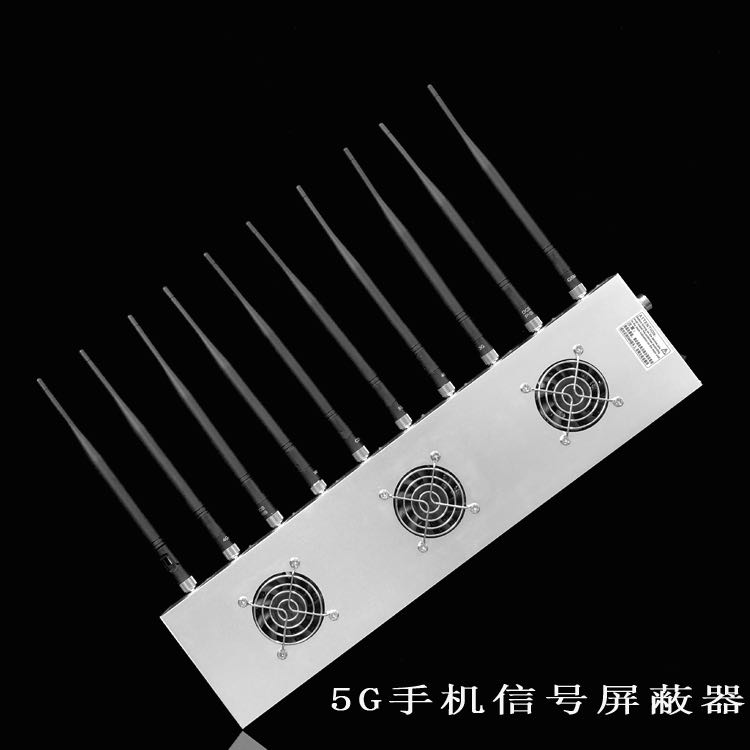 郴州外置10天线移动通信干扰器
