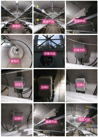  郴州电力管廊覆盖天线方案案例